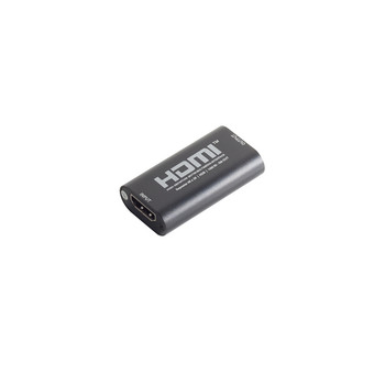 HDMI Verstärker, Metall, 4K60Hz, schwarz
