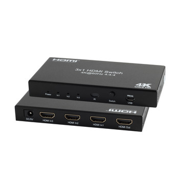 HDMI Umschalter 3x1, Metall, 4K60Hz, schwarz